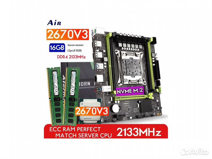 Мат.плата X99, CPU Intel 12 ядер E5-2670v3 + 16 GB