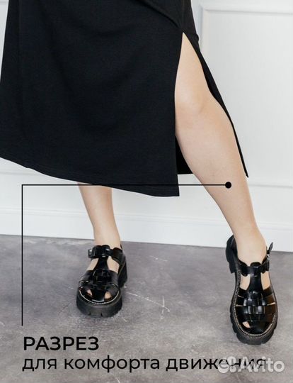 Платье новое чёрное Plus Size 60-62, с биркой