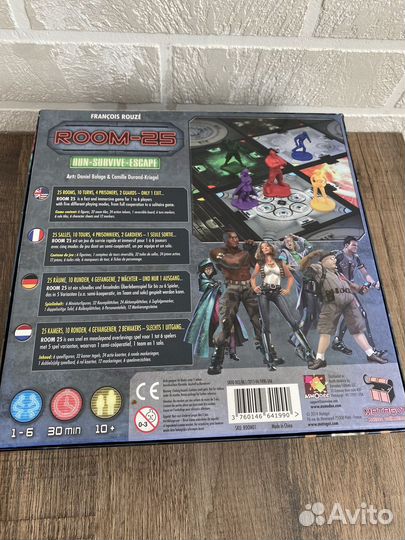 Настольная игра Комната 25