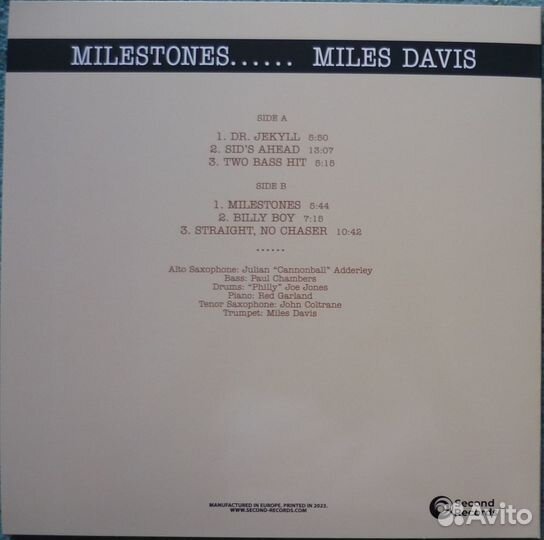 Miles Davis 2LP Джаз (Австрия)