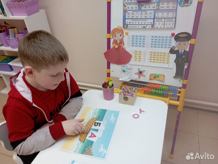 Словолодочки