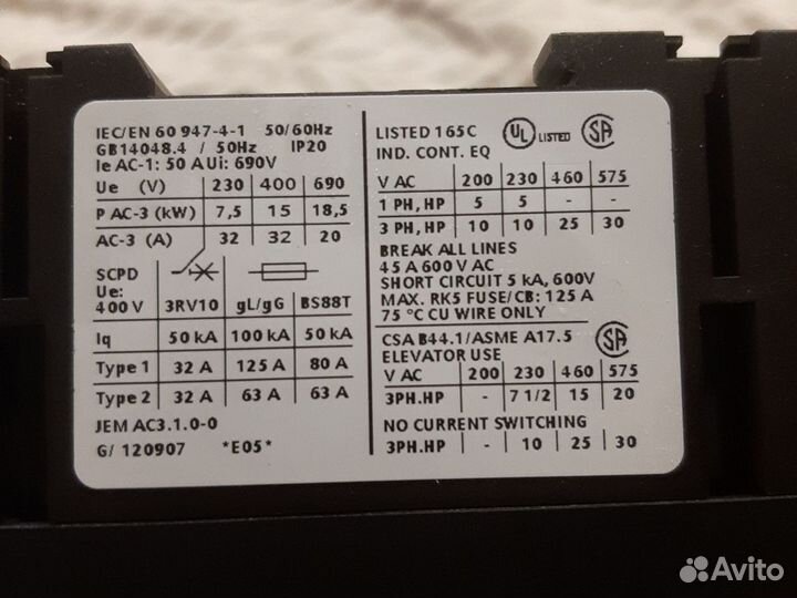 Siemens 3RT1034-1AP00