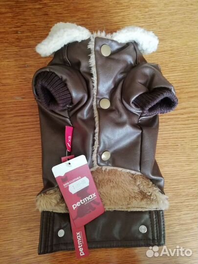 Куртка для собаки