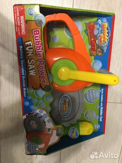 Детские игрушки новые