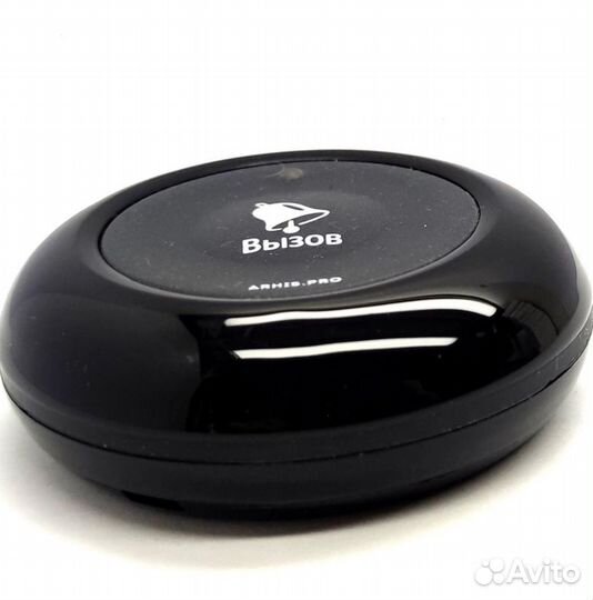 Влагозащищенная IP67 кнопка вызова персонала