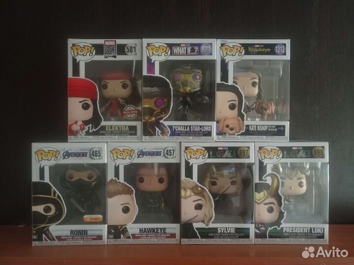 Funko Pop Marvel