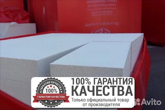 Газосиликатный блок / Газоблок