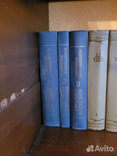 Собрание сочинений Михаила Алексеева, 3 тома