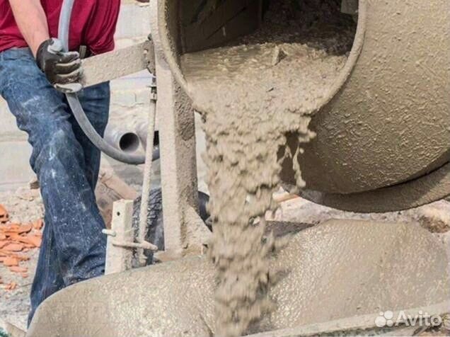 Бетон с доставкой на граните a-9110