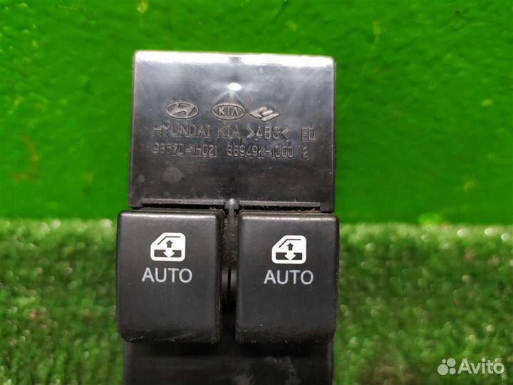 Блок управления стеклоподъемниками KIA ceed (ED)