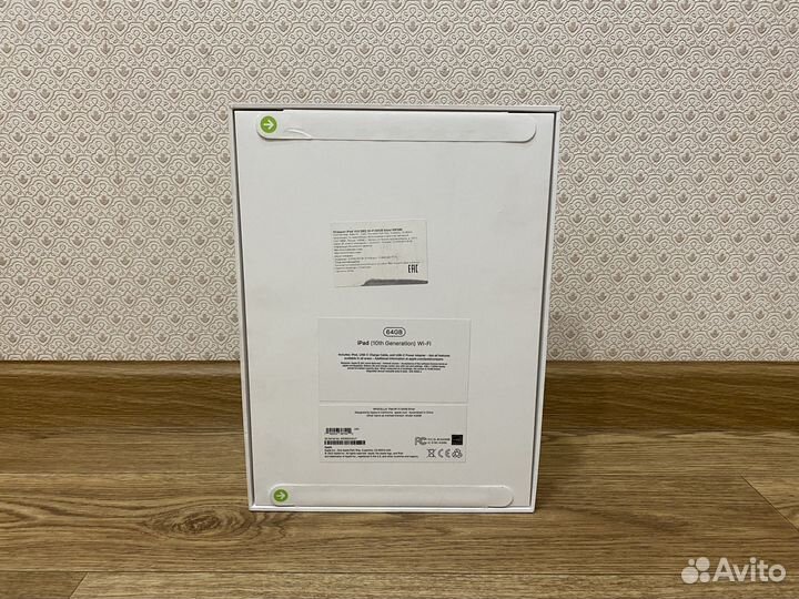 Новый iPad 10.9