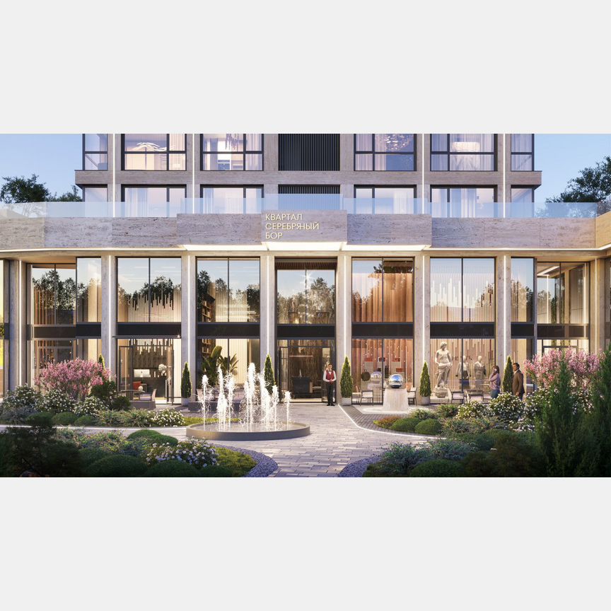 3-к. квартира, 56,3 м², 11/20 эт.