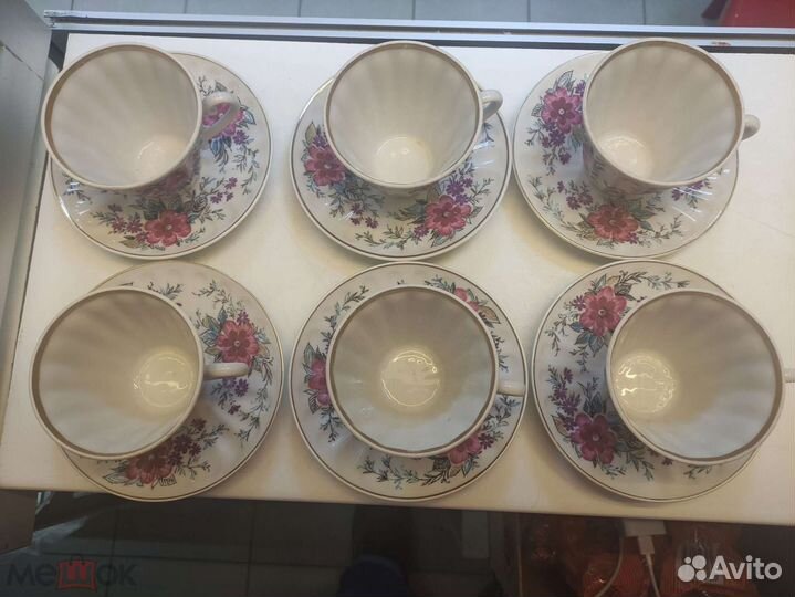 Чайные пары лфз