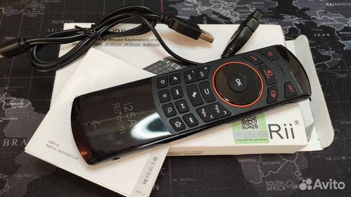 Пульт дистанционного управления с клавиатурой Rii