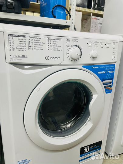 Стиральная машина узкая Indesit 5 кг
