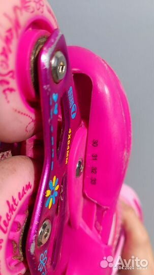 Ролики раздвижные 30-33