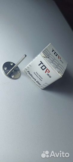 Диски для смарт педикюра