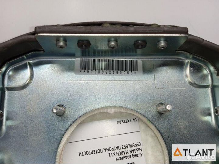 Airbag водительский nissan march