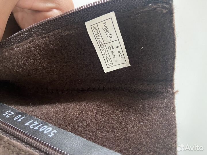 Сапожки superfit