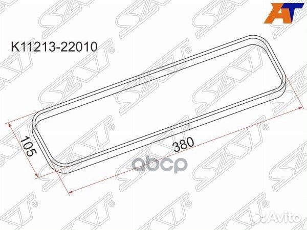 Прокладка клапанной крышки TY 4K,5K,7K K11213-2
