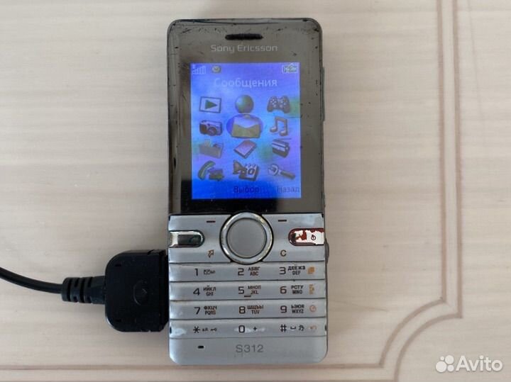 Sony Ericsson S312