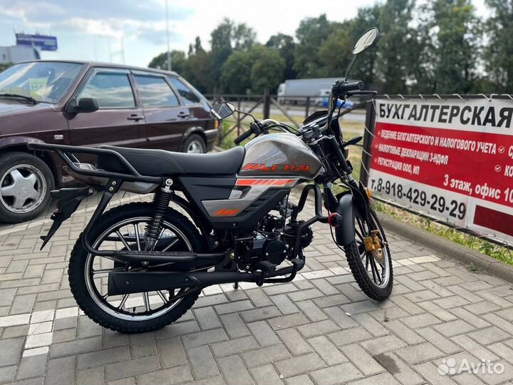 Мопед Alpha V Millennium