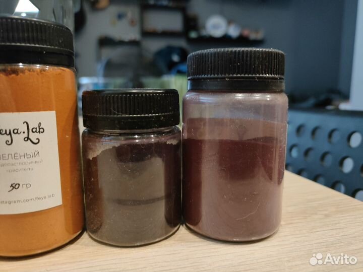 Формы и красители для бомбочек