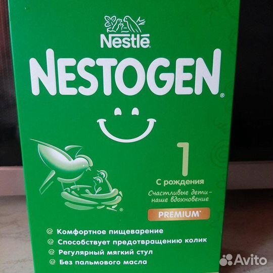 Детская смесь nestogen 1