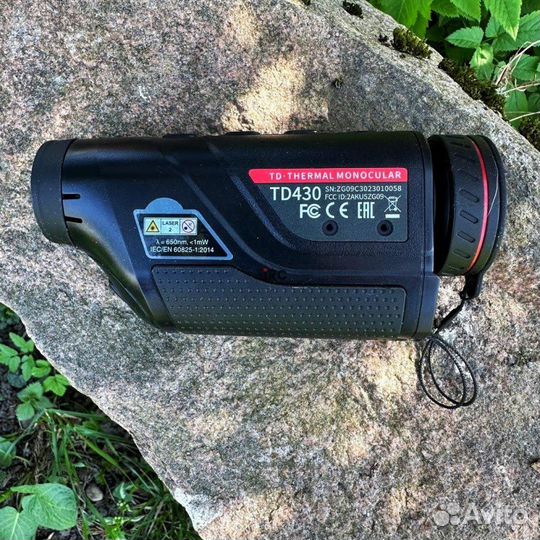 Тепловизор guide TD430