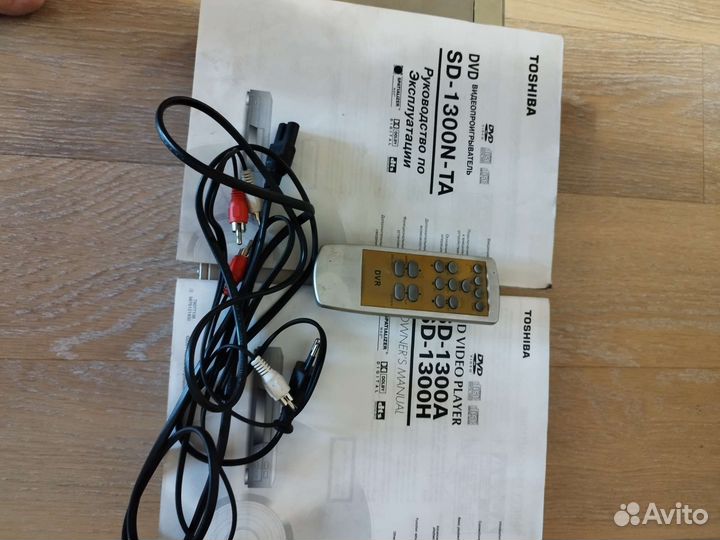 DVD-player toshiba SD1300N-TA