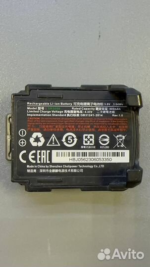 Аккумулятор на сканер Urovo Sr5600