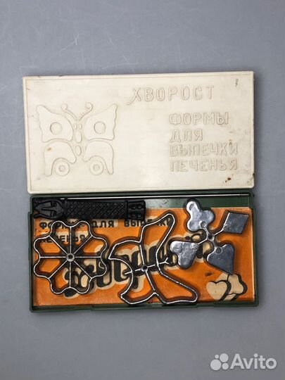 Форма для выпечки печенья СССР
