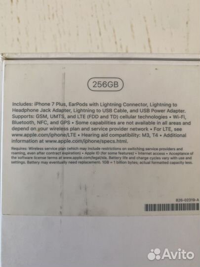 iPhone 7 Plus, 256 ГБ