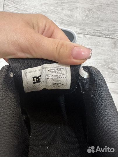 Кеды женские