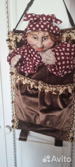 Мадам фу фу