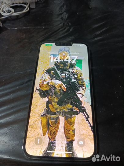 iPhone 13 Pro Max, 512 ГБ