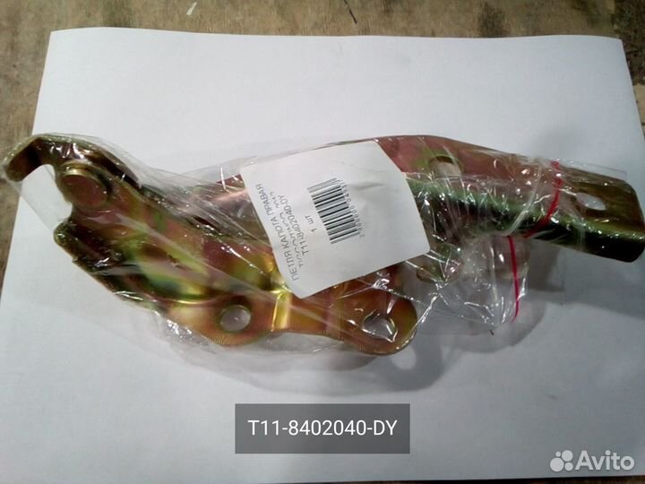 Петля капота правая