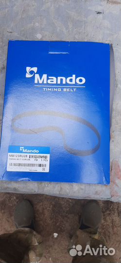 Ремень грм на Хундай