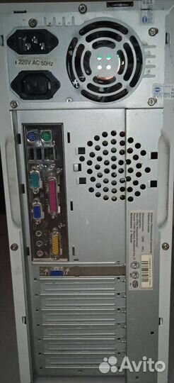 Системный блок Pentium 4 в рабочем состоянии