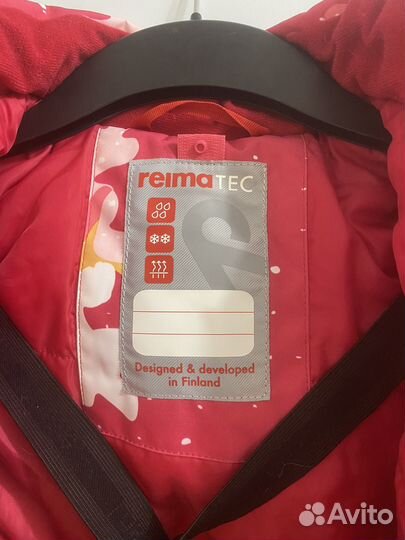 Детский костюм