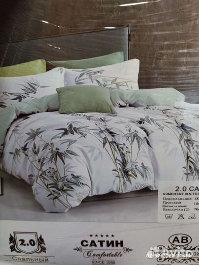 Белье постельное