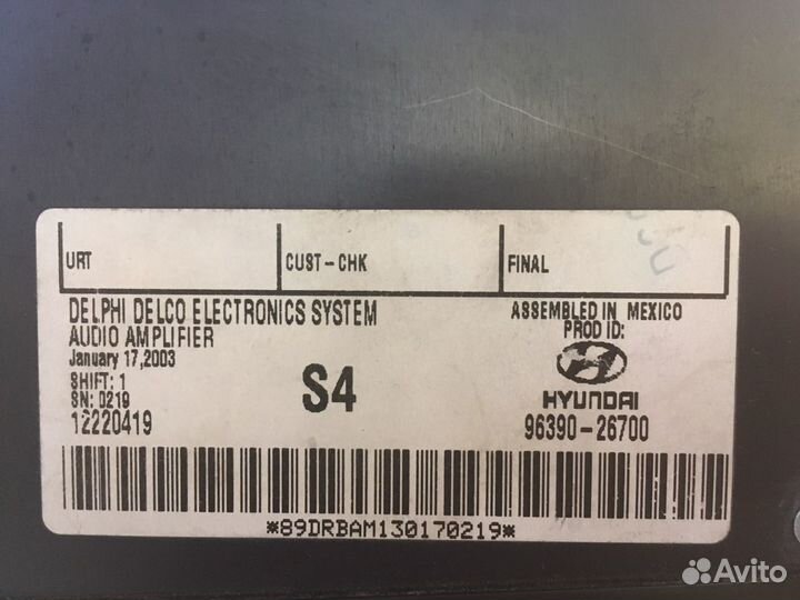 Усилитель штатный и магнитола на Hyundai Santa Fe