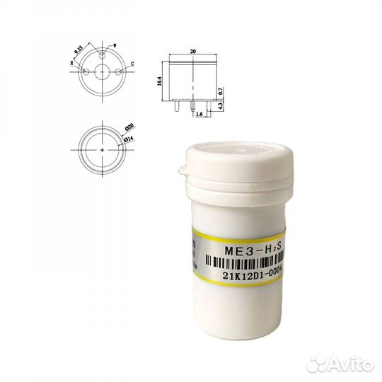 1 шт Датчик сероводорода H2S MER3-H2S