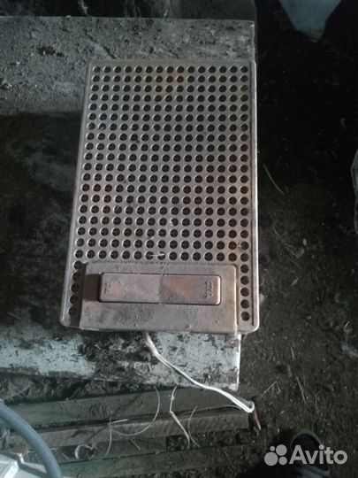 Колекционирование