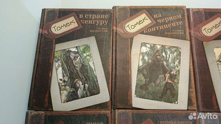 Альфред Шклярский 