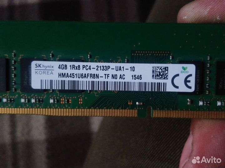 Оперативная память ddr4 4gb 2133 мгц