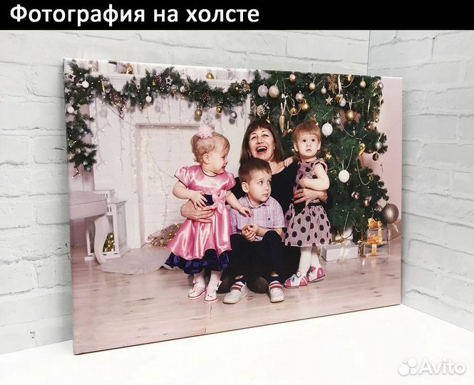 Портрет по фотографии в Новосибирске