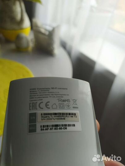 Усилитель WiFi сигнала TP-link TL-WA850RE