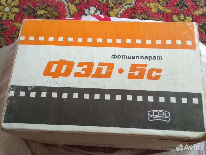 Фотоаппарат фэд 5с