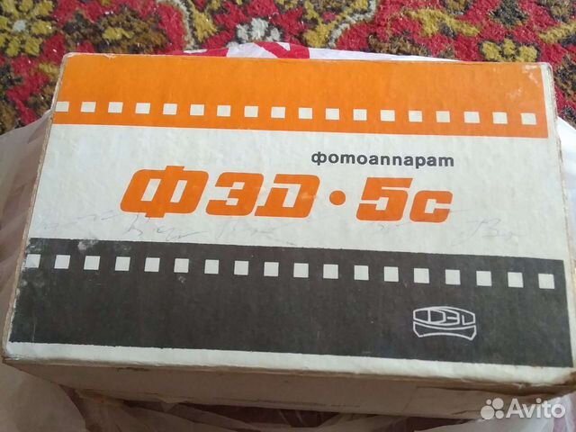 Фотоаппарат фэд 5с